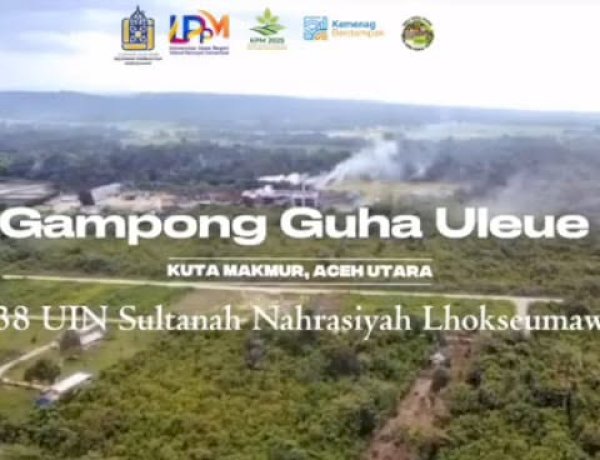 Gampong Guha Uleue | Sejarah, Wilayah, dan kehidupan masyarakat